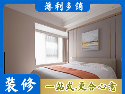 绍兴装修别墅