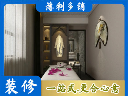 绍兴装修公司30.jpg