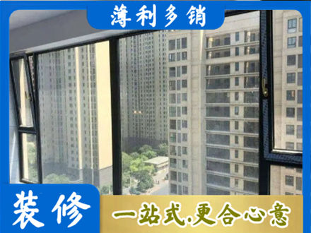 绍兴阳台防坠网