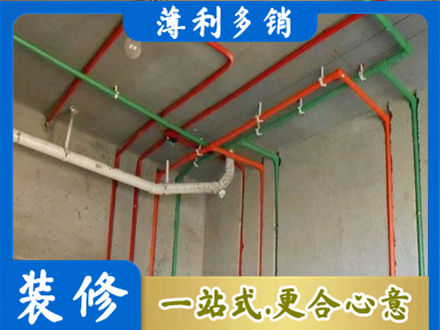 绍兴水电设计