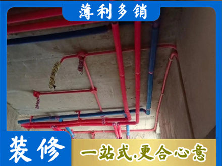 绍兴本地水电施工