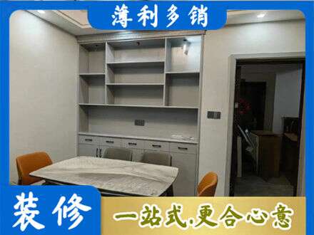 绍兴餐边柜定制
