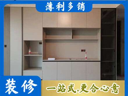 绍兴定制鞋柜