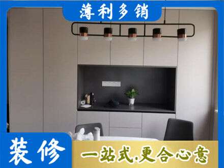 绍兴定制餐柜