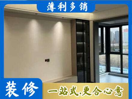 绍兴定制电视柜