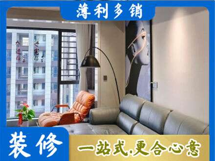 绍兴墙面刷艺术漆