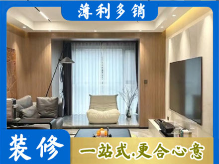 绍兴本地客厅家具安装
